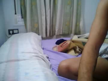 Davidsuizo Chaturbate profile image