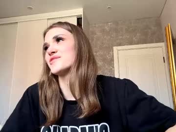 Profile of caryndaigh