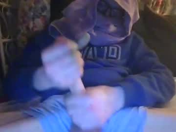 Nchugecock Chaturbate profile image