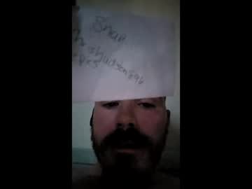 Bigdickchris6660 Chaturbate profile image
