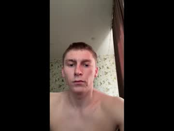 Nationalmixup Chaturbate profile image