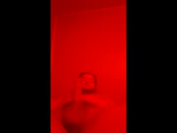 Noggycox Chaturbate profile image