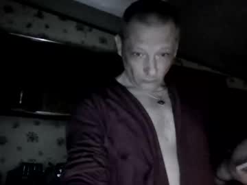 Lookonhigh Chaturbate profile image