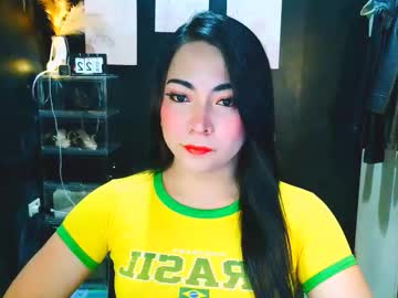 Profile of asian_evelyn