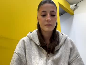 Huiruedas Chaturbate profile image