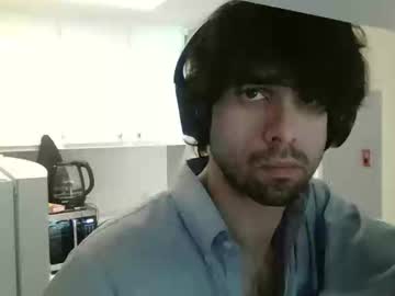 Mountainvistas Chaturbate profile image