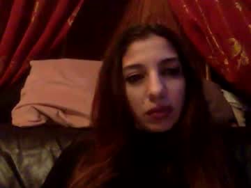 Simona2026 Chaturbate profile image