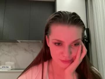 Lisavell Chaturbate profile image