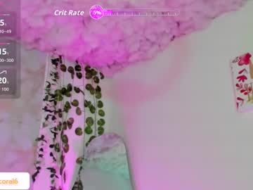 Profile of coral214435