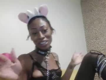 Lycheebabyy Chaturbate profile image