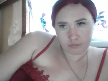Profile of lina_cat69