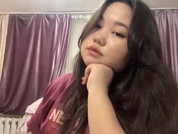 Aleishabesse Chaturbate profile image