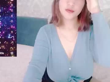 Ioiokamina Chaturbate profile image