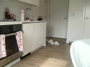 Miadeleon88 Chaturbate profile image