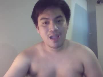 Frroleplayer Chaturbate profile image
