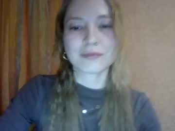 Profile of arionette