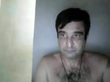 Binho767173 Chaturbate profile image