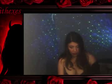 Profile of lilithexes