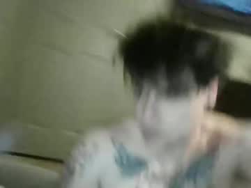 Lovebug099 Chaturbate profile image