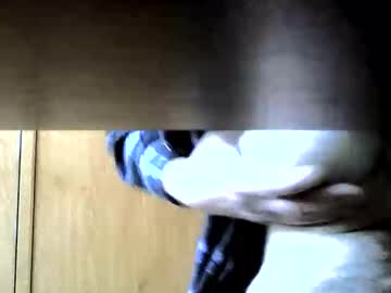 Madu63 Chaturbate profile image