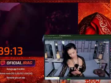 Blackout565879 Chaturbate profile image