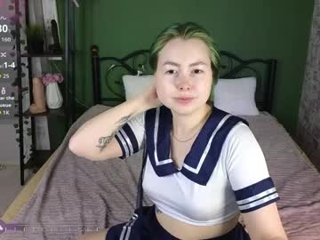 Profile of amellissmoon