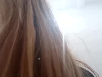 Amondaamyra Chaturbate profile image
