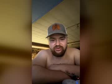 Sirfreak99 Chaturbate profile image