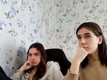 Rusmedium