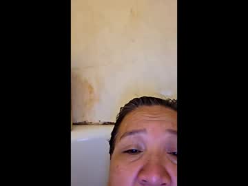 Sbabe77 Chaturbate profile image