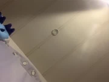 Ourtinysecert Chaturbate profile image