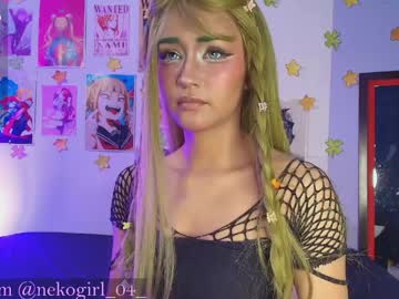 Nekogirl_04_
