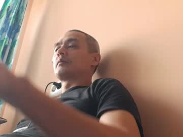 Hotphantom29 Chaturbate profile image
