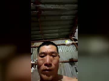 279203756 Chaturbate profile image