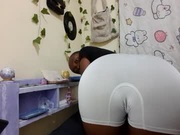 Itsyourghurllnanaa Chaturbate profile image