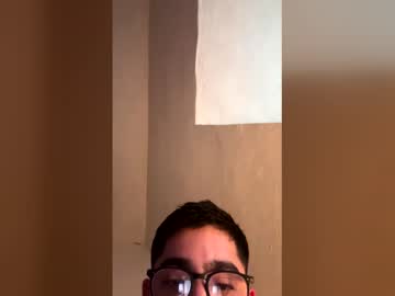 Profile of couplegape
