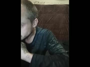 Icumalot1220 Chaturbate profile image