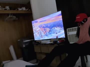 Nachiito3181 Chaturbate profile image