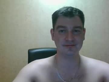 Vaitersweet Chaturbate profile image