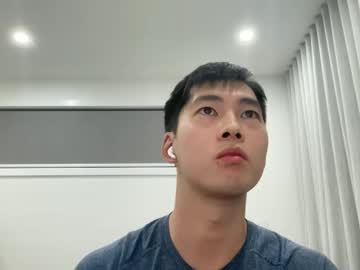 Nightspectre1 Chaturbate profile image