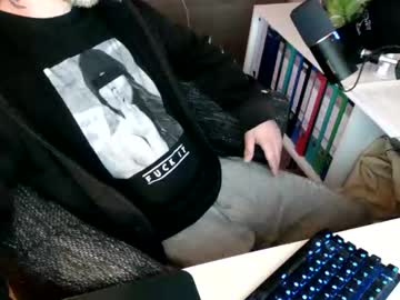 Ejakules