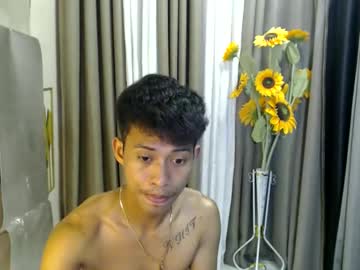 Profile of hotasian_richard