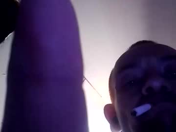 Gwayj Chaturbate profile image
