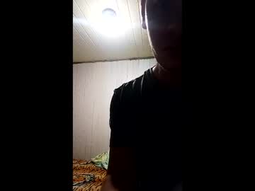 Novinho63051 Chaturbate profile image