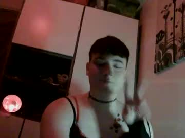 Kayrachels Chaturbate profile image