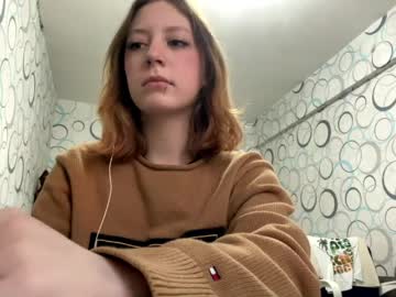 Profile of nichellestear