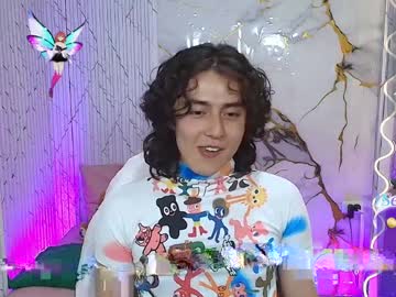Profile of ariell_tay