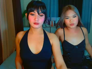 Urwildest_Farrah