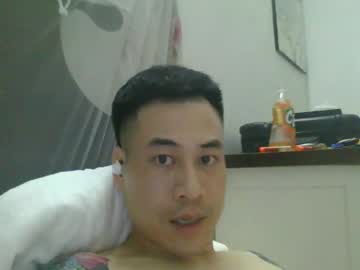 Chinyeu Chaturbate profile image
