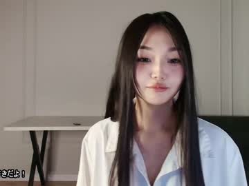 Profile of lissameiji